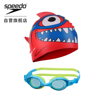 速比涛（Speedo）泳镜泳帽套装 2-6岁儿童小童高清防雾泳镜 卡通硅胶游泳帽  鲨鱼 809303-B362,降价幅度24.8%