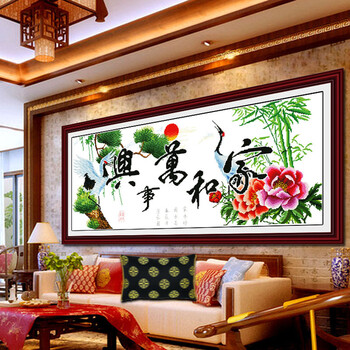 
                                        K-S十字绣成品家和万事兴客厅挂画机绣电脑成品绣好的成品非纯手工 富贵高升版 第八款 97*38CM                