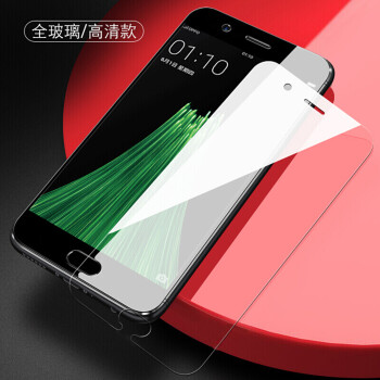 美型oppor11s钢化膜r11s plus玻璃贴膜保护膜r11手机防爆膜 r9s plus