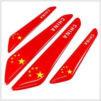 蓝牧中国五星红旗金属爱国车贴汽车标装饰3d立体个性贴纸划痕遮挡