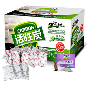 快活林活性炭精品装装修除味除甲醛汽车除味竹炭活性炭包2000g 京东配送货到付款