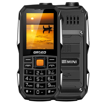 用路虎电霸 迷你便携 三防手机 超长待机多功能