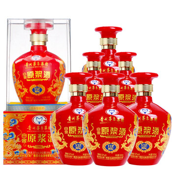 52°贵州茅台集团白酒整箱白金原浆酒vip封坛浓香型白酒礼盒装 500ml*