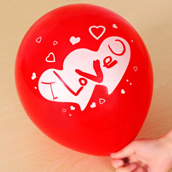 儿童婚礼场景装饰婚房布置加厚求婚印字气球批发 红色双心love(10个)