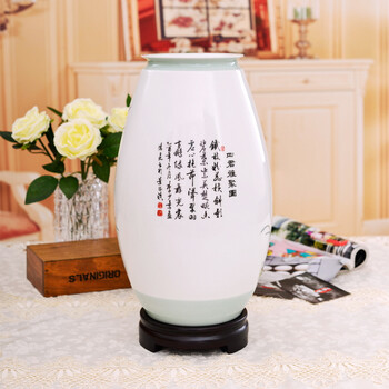 
                                                                                瓷博 陶瓷花瓶客厅书房摆设景德镇瓷器装饰摆件工艺品 梅兰竹菊四君雅聚图 插花瓶                