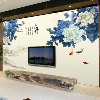 定制无缝无纺布墙纸客厅沙发 3d立体牡丹中式电视背景墙壁纸壁画 材质
