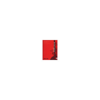 好多"变形"——从小提琴协奏曲到钢琴协奏曲,从二胡,高胡协奏曲到琵琶