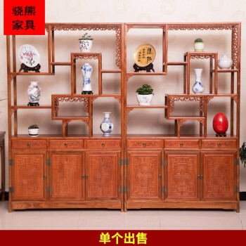 书房家具 书柜/书架 骁熊 展示博古架客厅多宝阁茶架仿古榆木中式玄关