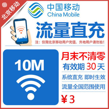 97国际游戏app-曝光！柳州公布最新“黑榜”！10个涉事对象被点名！