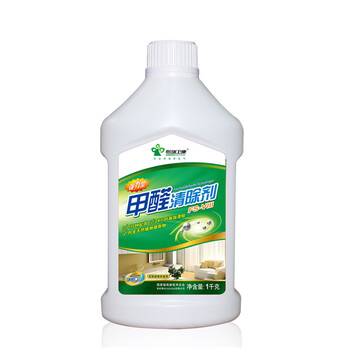 
                                        格瑞卫康 新房装修除味活性炭去吸除甲醛清除剂 喷剂新车汽车家具除味剂净化除味套餐120㎡                