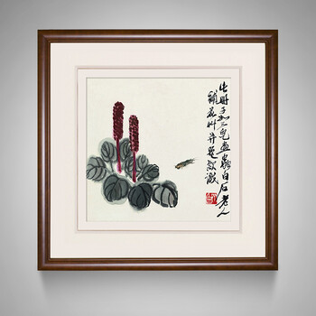 
                                        橙舍  齐白石画 花开富贵现代中式客厅装饰画 玄关国画挂画餐厅画 卧室有框墙画 书房壁画 田园柚木-蝼蛄花卉图 单幅装框高55*长55                