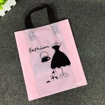 男女装服装店衣服手提袋礼品袋塑料袋子手提胶袋包装大中小号 a2粉色