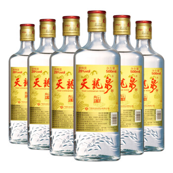 【酒厂自营】天龙泉28度米香型白酒 500ml*6 广西米酒 整箱特惠