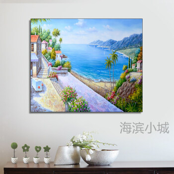 海滨小城 50*60容纳40高*50宽