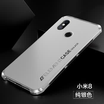 红米2a和小米2a一样吗_小米2a银色_小米2a和小米2s哪个好