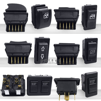 自动升降灯价格_自动升降灯_升降椅自动下降