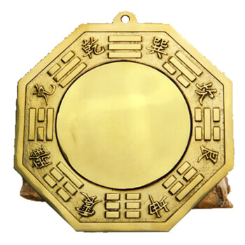 纯铜太极八卦镜凸镜凹镜家居风水摆件挂饰 凸镜 18cm
