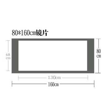 手工精裱:镜片80x160cm 绫布:米黄色