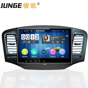 骏歌荣威350\/360安卓大屏智能车机车载影音专