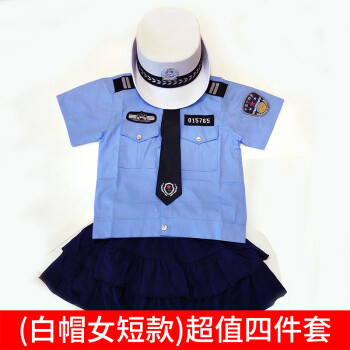 儿童警察服黑猫警长衣服幼儿小交警演出服小警官装备交通衣服 女