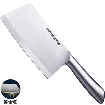 
                                        苏泊尔（SUPOR） 菜刀170mm不锈钢家用切菜刀片刀切肉刀厨房刀具KE170AE1                