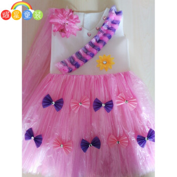 儿童演出服装无纺布塑料袋手工制作衣服时装走秀子装公主裙环保 粉色
