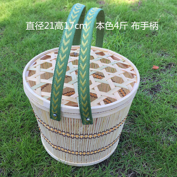 竹篮子 手工竹篮 鸡蛋竹篮 收纳篮 竹筐竹篓 竹包装 白色4斤(布手柄)
