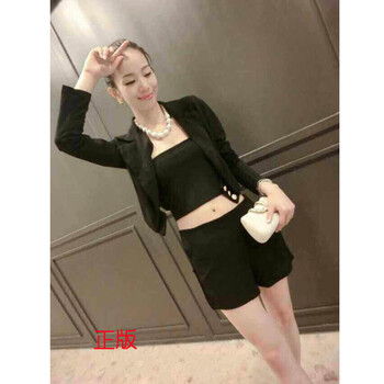 <em>秋冬</em>最新<em>时尚</em>简约上衣 背心 <em>短裤</em>修身三<em>套装</em>1