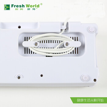 新鲜世界真空包装机食品保鲜机茶叶塑封机家用封口机小型抽真空机 经典白