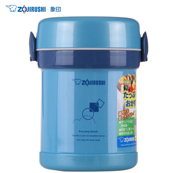 象印（ZOJIRUSHI）进口不锈钢真空保温饭盒儿童便当盒饭盒配收纳袋 MEE07-AB 0.7L 蓝色