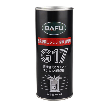 巴孚（BAFU）G17日本出口汽油添加剂燃油添加剂汽车燃油宝除积碳节油宝 路博润PEA 396ML