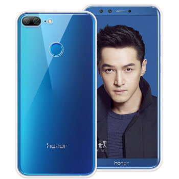 么小二 荣耀9青春版手机壳lld-al00透明硅胶套honor9