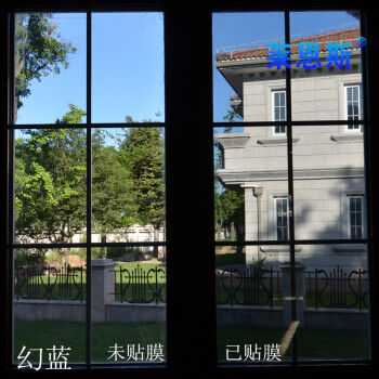 玻璃贴纸窗纸窗户贴纸遮光阳台玻璃贴膜透光不透明窗贴防晒隔热玻璃贴膜家用隔热贴 高隔热铂银1.2米宽1米长