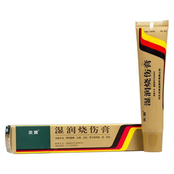 美宝 湿润烧伤膏 40g/支/盒 一盒装