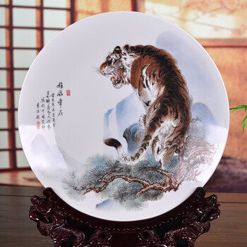 瓷博 景德镇陶瓷办公室摆件工艺品 书房客厅家居装饰品瓷器摆设 老虎上山大号 雄风常在