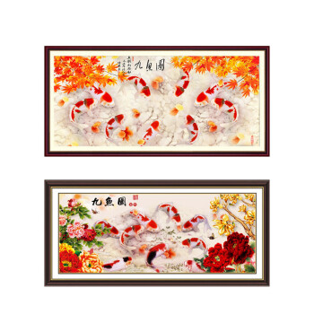 尚世纪印花十字绣客厅新款满绣孔雀牡丹花开富贵风景大画 非满绣150*53cm 棉线 3DSSJ41
