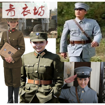 红军解放军八路女军官服军装演出服黄埔军校民国军装服装军官套装皇协