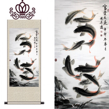国画富贵九鱼图玄关风水客厅挂画书房装饰画丝绸卷轴如鱼得水黑鱼 淡