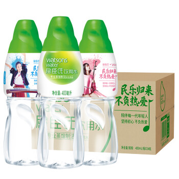 屈臣氏蒸馏水400ml *24瓶 整箱