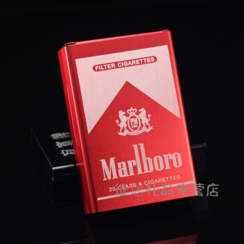 硬软壳烟盒20支装自动弹盖香菸盒个性精致滑盖定制23礼品 红色万宝路