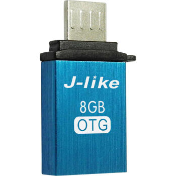 吉莱克(J-like)OTG 2.0 16G手机U盘 手机电脑双