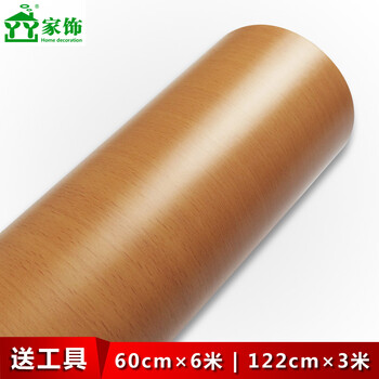 
                                        丫丫pvc自粘波音软片贴旧门家具翻新贴家具贴木板贴纸榉木纹 902 60CM宽*6米价                