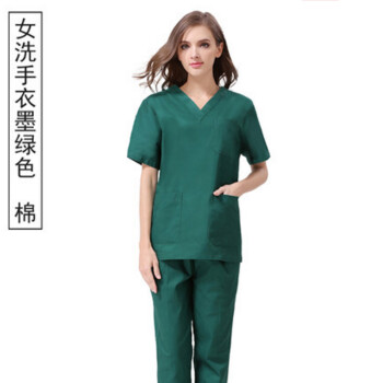 洗手衣手术衣服女同款刷手服手术室衣服男棉洗手衣套装短袖 女洗手衣