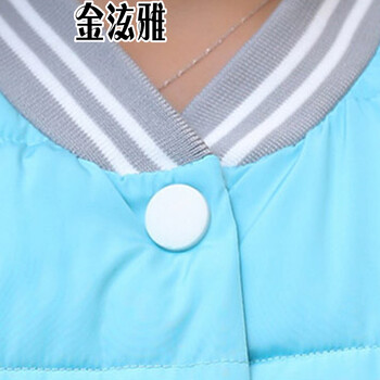 泫雅冬装_