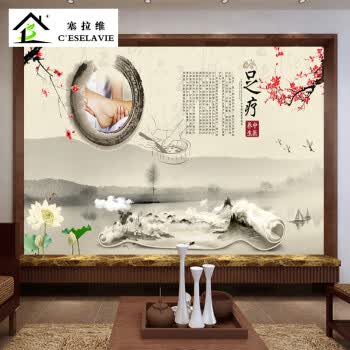 塞拉维足疗店墙纸中医养生馆壁纸装饰背景墙壁画理疗按摩休闲会所汗蒸