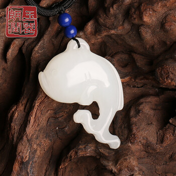 朗润新品新疆和田玉羊脂白玉海豚雕刻件男女儿