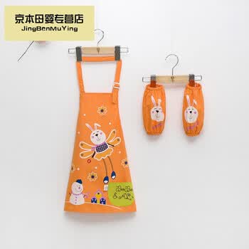 围裙防水中大童夏季防污绘画衣男女童小孩无袖罩衣反穿衣 小蜜蜂橘色