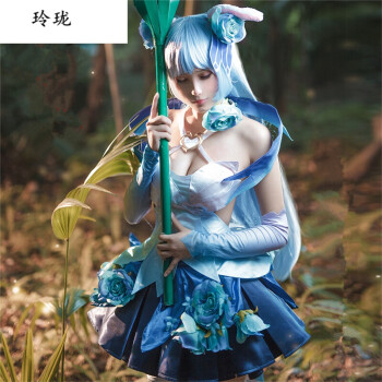 动漫王者荣耀公孙离cos花间舞兔女郎全套假发送袜子 衣服【送袜子头饰