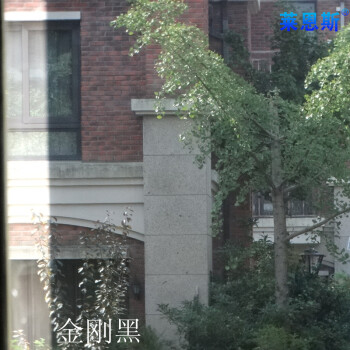 玻璃贴纸窗纸窗户贴纸遮光阳台玻璃贴膜透光不透明窗贴防晒隔热玻璃贴膜家用隔热贴 高隔热铂银1.2米宽1米长