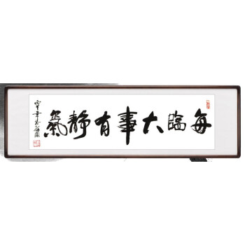 查看源网页